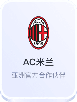 bet9九州体育登录